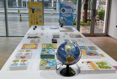 幻實(shí)科技驚艷亮相2017中國教育科技峰會(huì)，引領(lǐng)智能教育新潮流