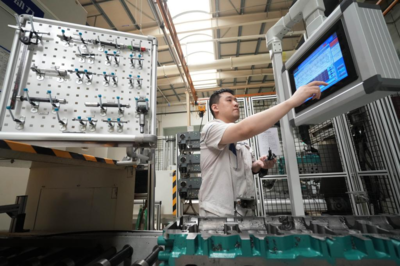 規(guī)上工業(yè)企業(yè)最新指標傳遞智能產品技術開發(fā)的市場機遇與挑戰(zhàn)